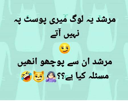 Social media post