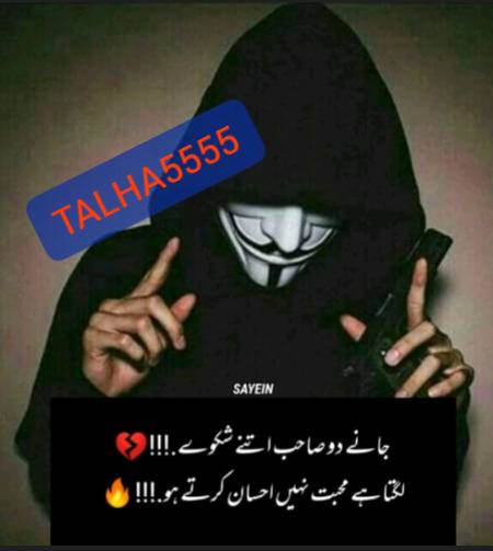 Social media post
