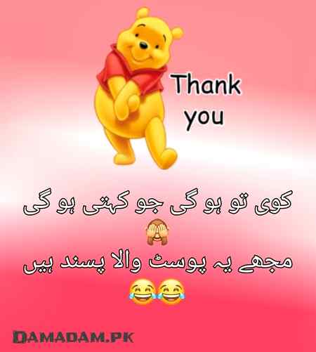 Social media post