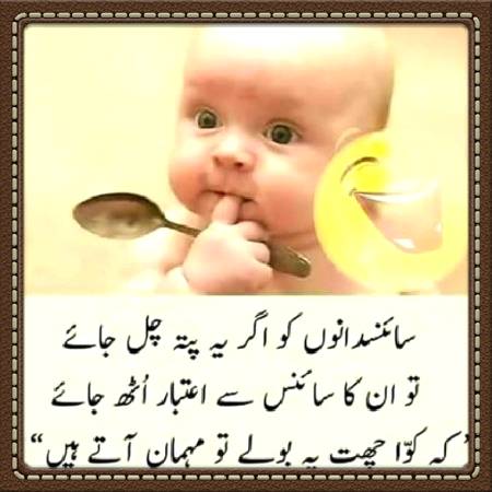 Social media post