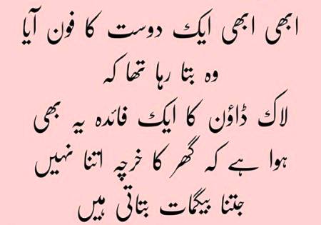 Social media post