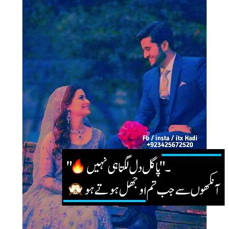 Social media post