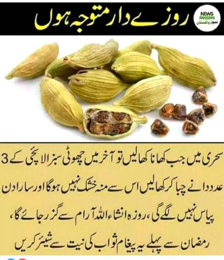 Social media post