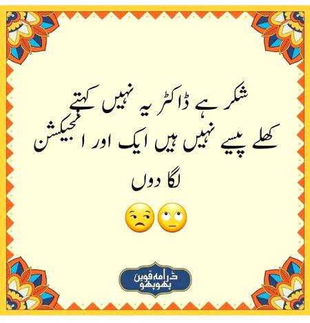 Social media post