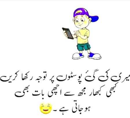 Social media post