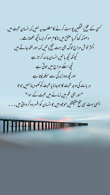 Social media post
