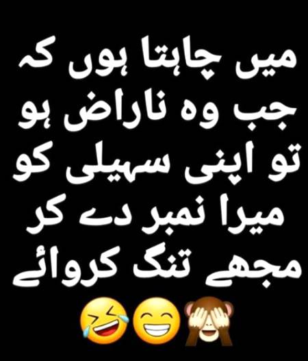Social media post