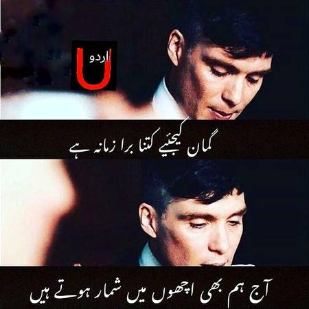 Social media post