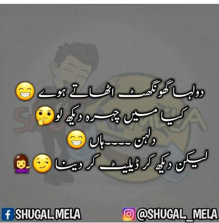 Social media post