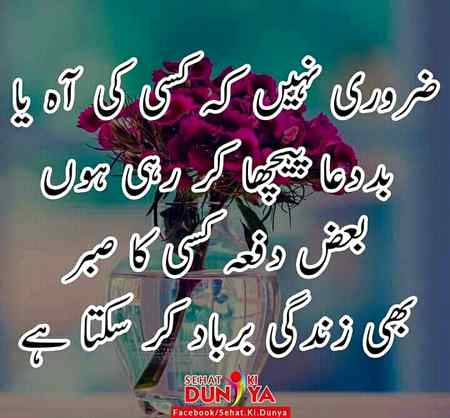 Social media post