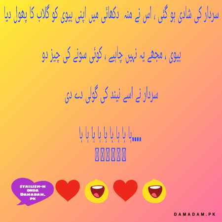 Social media post