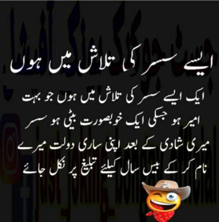 Social media post