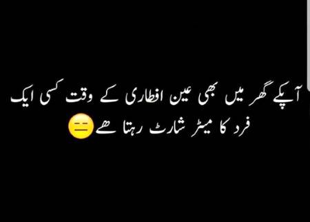Social media post