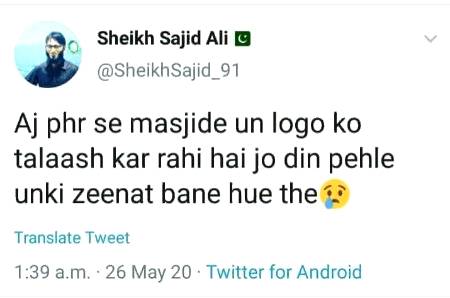 Social media post