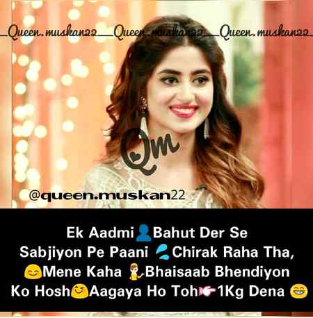 Social media post
