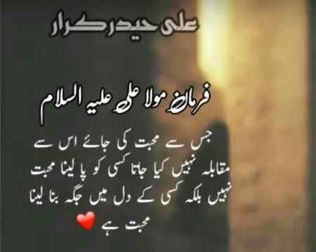 Social media post