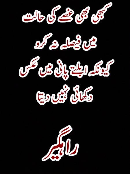 Social media post