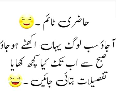 Social media post