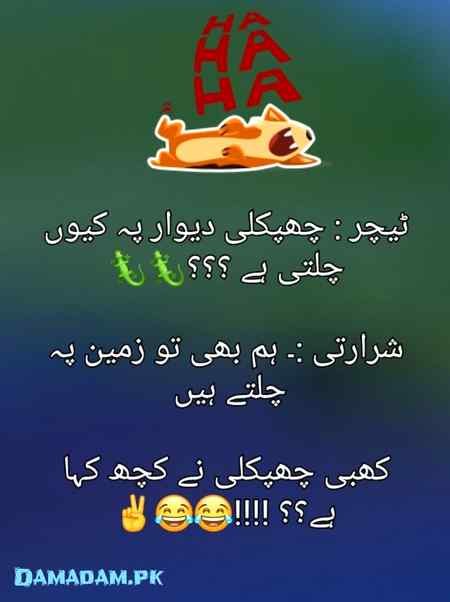 Social media post