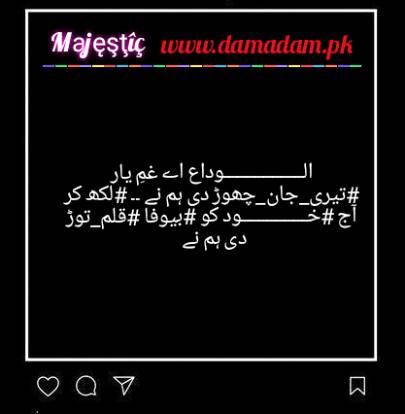 Social media post