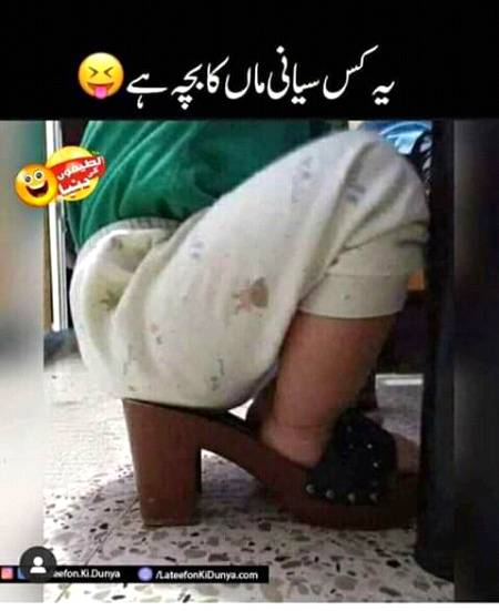 Social media post