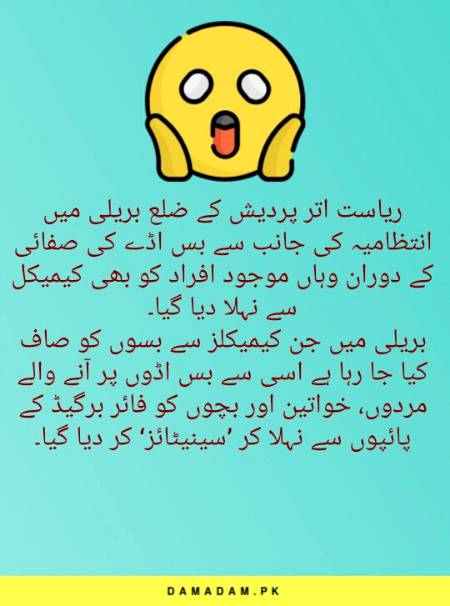 Social media post