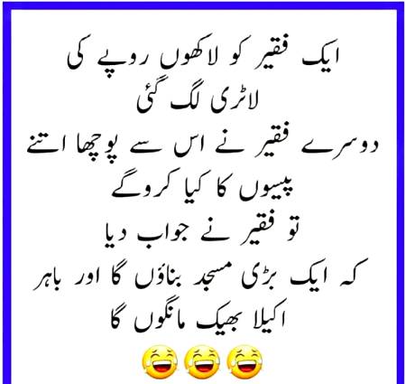 Social media post