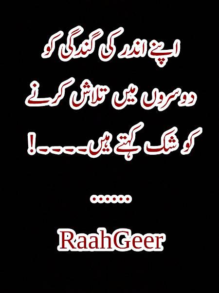 Social media post