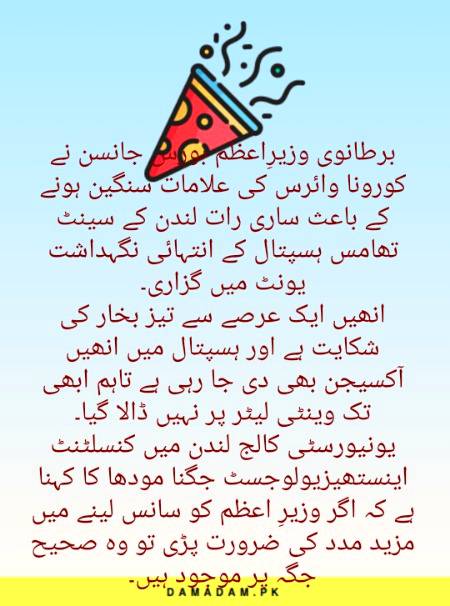 Social media post