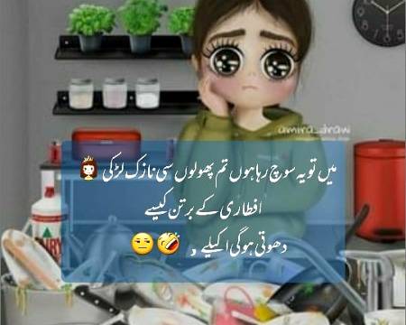 Social media post