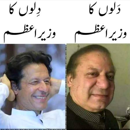 Social media post