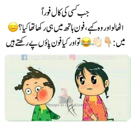 Social media post