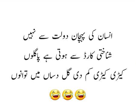 Social media post