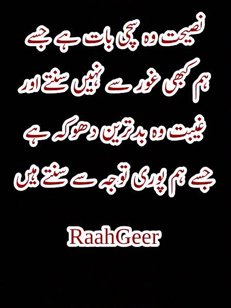Social media post