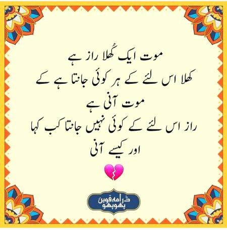 Social media post