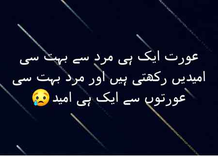 Social media post