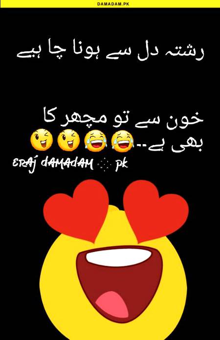 Social media post