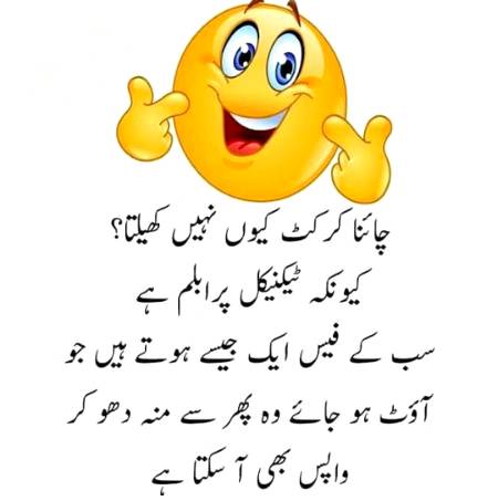 Social media post
