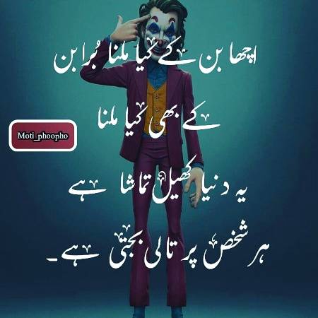 Social media post