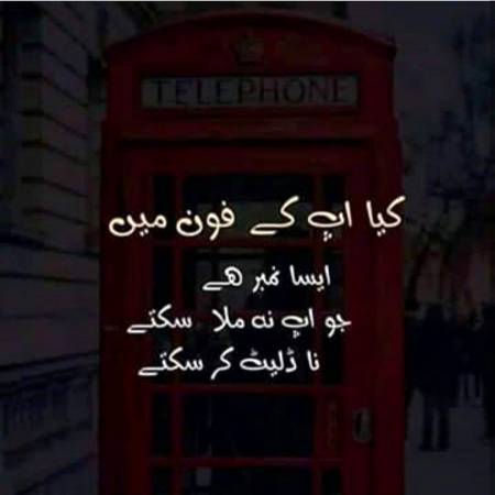 Social media post