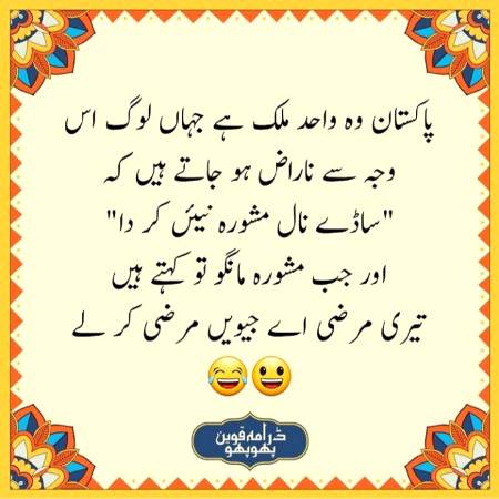 Social media post