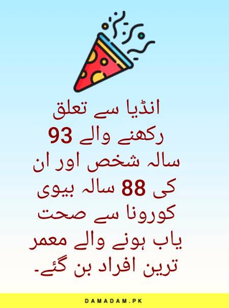 Social media post