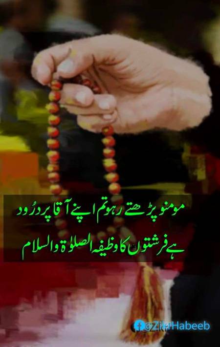 Social media post