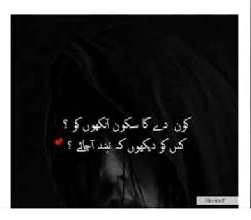 Social media post