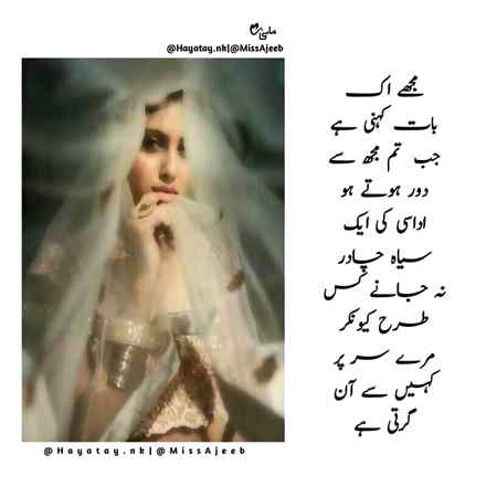 Social media post