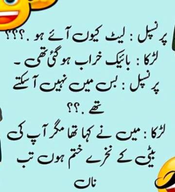 Social media post