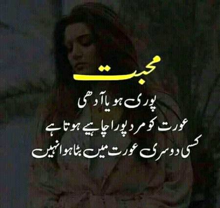 Social media post