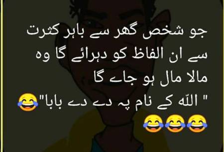 Social media post