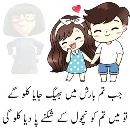 Social media post