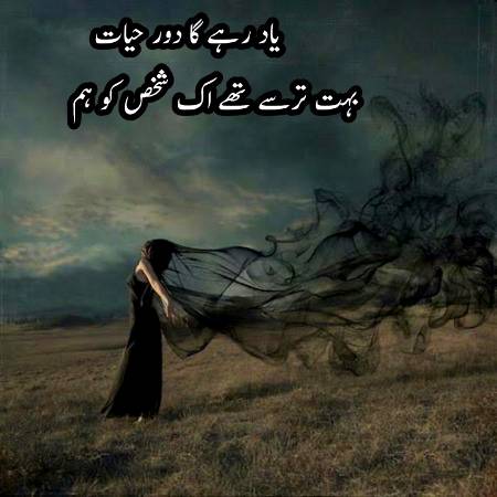 Social media post